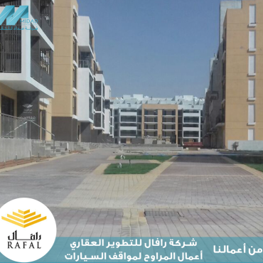 أنظمة المراوح بمواقف السيارات بمشروع شركة رافال للتطوير العقاري