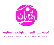 شركة علي الفوزان وأولاده